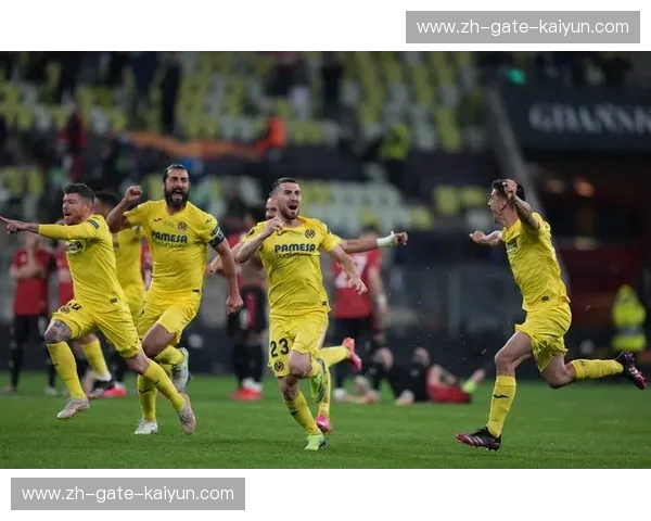 黄色潜水艇撞击安纳托利亚之魂：比利亚雷亚尔与锡瓦斯的绿茵冰火之歌